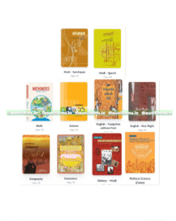 Combo Set Hindi – B ( Sparsh & Sayanchan )