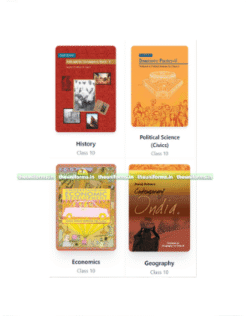 SST Combo Set ( English Medium )