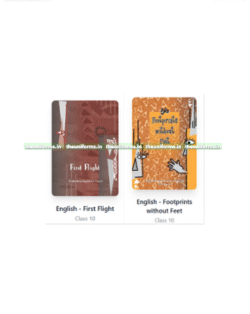 English ( First flight & Footprints ) Combo Set