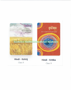 HINDI – A ( Kshitij & Kritika ) 2 Books