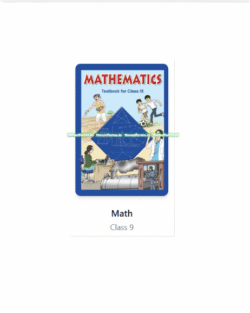 Math ( English Medium )