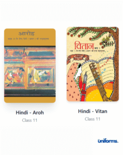 11th Aroh & Vitan Hindi Combo ( 2 Books )
