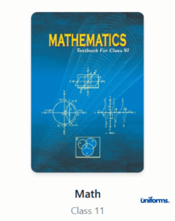 11th Math [ English Medium ]