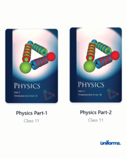11th Physics Part 1 & 2 Combo