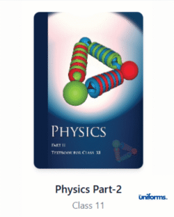 11th Physics Part- 1 - E.M