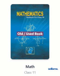 11th Math [ English Medium ] Old / Used
